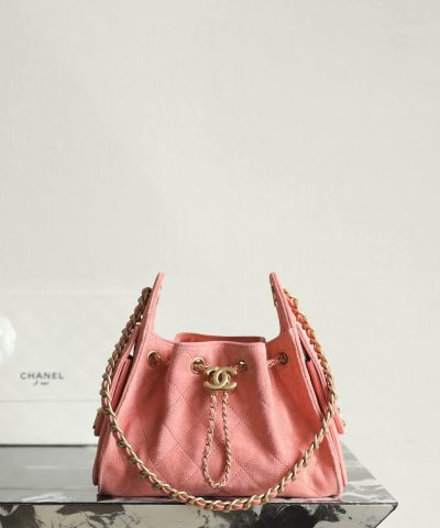 Chanel 25 Mini Bag Suede Rose - chanel 25 suede rose replica front view